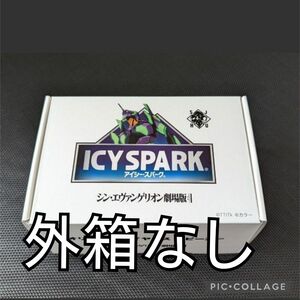 外箱なし　エヴァンゲリオン　ワイヤレススピーカー