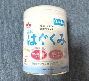 【未開封】はぐくみ　粉ミルク 森永 新生児から　300g