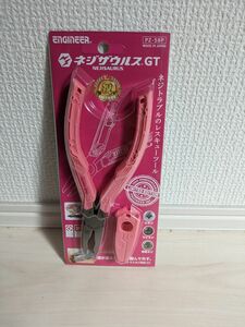 ネジザウルス　pz−58p