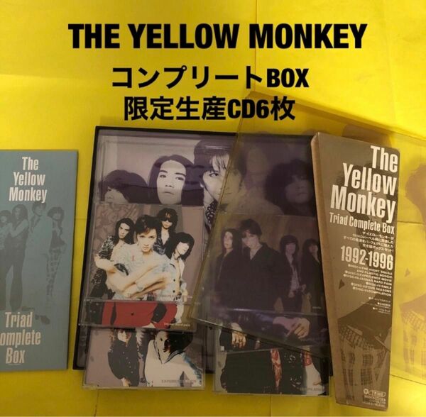 THE YELLOW MONKEY TRIAD COMPLETE ザ・イエローモンキー　吉井和哉