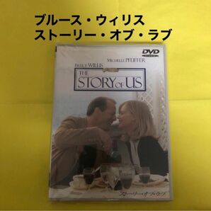 ブルース・ウィリス ストーリー・オブ・ラブ 特別版 [DVD]