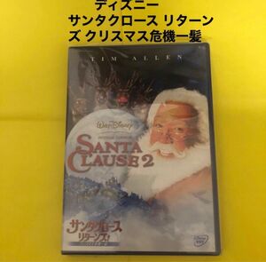 「サンタクロース・リターンズ　クリスマス危機一髪 DVD」ウォルトディズニー