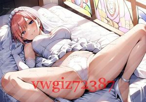 AN-3399 2G 中野一花 五等分の花嫁 同人 A4サイズ ポスター アニメ 高品質 anime 美少女 巨乳 イラストアートポスター セクシーアート