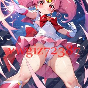 AN-3360 1G セーラーちびムーン ちびうさ 美少女戦士セーラームーン 同人 A4 ポスター アニメ 高品質 anime イラストアートポスターの画像1