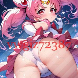 AN-3362 1G セーラーちびムーン ちびうさ 美少女戦士セーラームーン 同人 A4 ポスター アニメ 高品質 anime イラストアートポスターの画像1