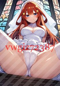 AN-3427 2G 中野五月 五等分の花嫁 同人 A4サイズ ポスター アニメ 高品質 anime 美少女 巨乳 イラストアートポスター セクシーアート