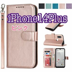 iPhone 14 Plus iPhoneケース 手帳型 カード収納 iPhone ストラップ カバー 手帳 ピンク スマホケース