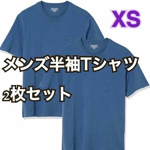  Tシャツ メンズ XS 2枚セット ブルー Amazon 作業着 半袖Tシャツ 無地 クルーネック 半袖 メンズ