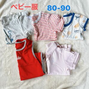 ベビー服 Baby Tシャツ 男の子 女の子 ベビー 子供服 トップス 5枚セット 子供服 80 90