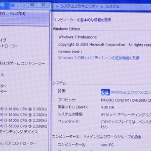 1227K Windows 7 Pro 64bit or 32bit 第6世代 Core i3 6100U 2.30GHz メモリ 4GB SSD 240GB WiFi テンキー Office 富士通 LIFEBOOK A576/PXの画像9