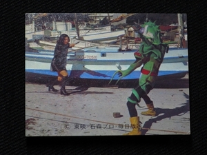 taac〓旧カルビー⑱〓KR18〓No_436〓旧仮面ライダーカード〓