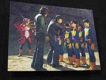 taac〓旧カルビー⑳〓KR20〓No_433〓旧仮面ライダーカード〓_画像4