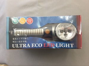 大処分※倉庫整理　ウルトラエコ　LEDライト　アリイズ　S-8000　長期保管新品