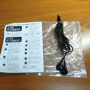 H160 美品 動作確認済み SONY ソニー ステレオイヤホン 「MDR-E0921LP」ブラック ★長さ1.2mの画像1