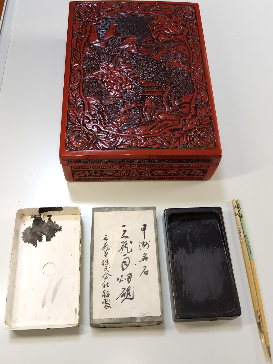 Yahoo!オークション -「香合 ほおずき」(漆芸) (工芸品)の落札 Yahoo!オークション -「香合 ほおずき」(漆芸) (工芸品)の落札