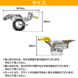 タイヤチェンジャー マウントヘッド 28mm プロテクター付き 車 バイク 整備 工具 ホイール 交換 チェンジャー アタッチメントの画像5