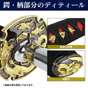 【送料無料】日本刀 AT MT 対応 延長 シフト ノブ 300mm ロング 黒×赤 刀 トラック 軽トラ 乗用車 軽自動車 和柄 オートマ マニュアルの画像4