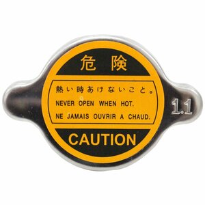  all-purpose original type radiator cap .. pressure 1.1k A type Toyota / Nissan / Suzuki / Subaru / Mazda / Daihatsu / Honda / Mitsubishi 