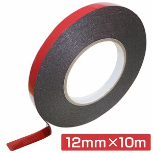 【送料無料】[幅12mm 長さ10ｍ] 強力 両面テープ 厚さ1mm 屋外 屋内 車 バイク DIY エアロ ウイング スポイラー 外装 内装 黒 ブラック