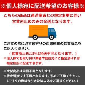 草刈り機 芝刈り機 背負い式 チップソー付 2サイクル 43cc 1.47kw 2ストローク 2スト ガソリン燃料 (SS) 本体:レッド/赤の画像8