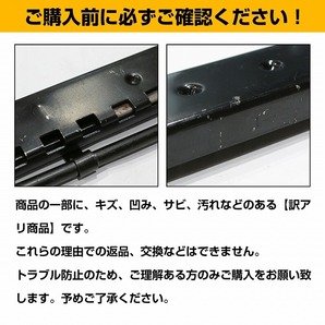 【送料無料】汎用 スライドレール シート レール ユンボ 農機 田植機 トラクター フォークリフト 全長30cm コマツ ヤンマー クボタ 等の画像6