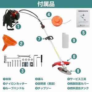 草刈り機 芝刈り機 背負い式 チップソー付 2サイクル 43cc 1.47kw 2ストローク 2スト ガソリン燃料 (SS) 本体:レッド/赤の画像6