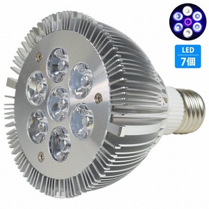 【送料無料】水槽 用 スポット ライト 14W 電球 7LED 青4/白2/紫外線1 口金 E26 アクアリウム 電球 照明 植物育成 水草 サンゴ 熱帯魚