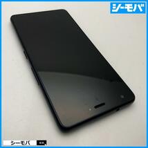 スマホ Qua phone QZ KYV44 SIMロック解除手続き済み au インディゴ 中古 android アンドロイド RUUN14105_画像3