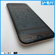 スマホ あんしんスマホ KY-51B 5G SIMフリーSIMロック解除済 docomo ピンクゴールド 未使用ドコモ android RUUN14108 箱、付属品完備_画像4