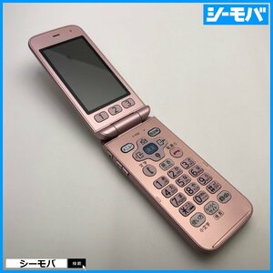 ガラホ らくらくホン F-01M SIMフリーSIMロック解除済 ピンク 未使用 ドコモ docomo A14139