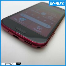 スマホ らくらくスマートフォン F-52B 5G SIMフリーSIMロック解除済 docomo レッド 未使用ドコモ android RUUN14173 付属品有_画像7