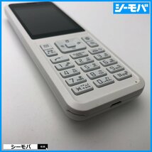 ガラケー 701SI SIMフリーSIMロック解除済 softbank Simply B 701SI 中古 ソフトバンク 動作確認済 ホワイト 602SI A14183_画像5