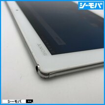 タブレット Xperia Z4 Tablet SOT31 SIMフリーSIMロック解除済 au SONY ホワイト 中古 10.1インチ バージョン7.0 RUUN14194_画像5