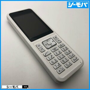 ガラケー 701SI SIMフリーSIMロック解除済 softbank Simply B 701SI 中古 ソフトバンク 動作確認済 ホワイト 602SI A14218