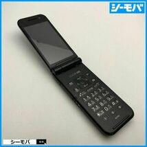 ガラケー COLOR LIFE 5 WATERPROOF SoftBank 401PM グレー 中古 ソフトバンク softbank RUUN14080_画像1