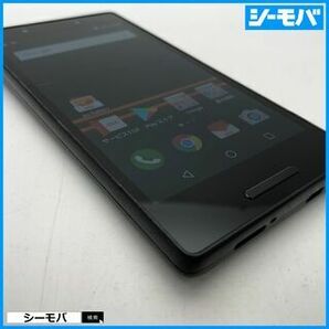 スマホ Qua phone QX KYV42 SIMロック解除手続き済み au ブラック 画面割れ android アンドロイド RUUN14096の画像5