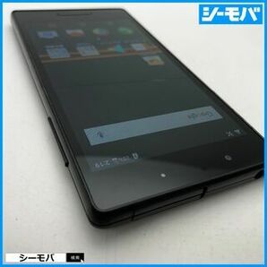 スマホ Qua phone QX KYV42 SIMロック解除手続き済み au ブラック 画面割れ android アンドロイド RUUN14096の画像3