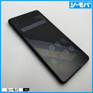 スマホ Qua phone QZ KYV44 SIMロック解除手続き済み au インディゴ 中古 android アンドロイド RUUN14087