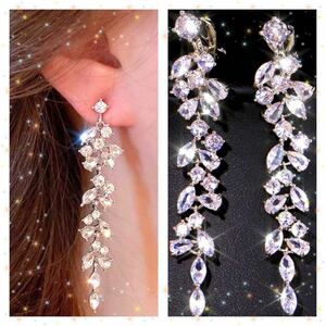  high quality swaying earrings * Cubic Zirconia *biju- wedding accessory wedding long earrings party wedding 