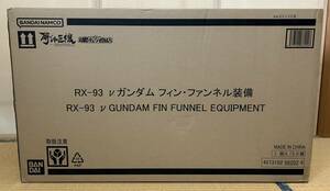 新品未開封 METAL STRUCTURE 解体匠機 RX-93 νガンダム フィン・ファンネル装備