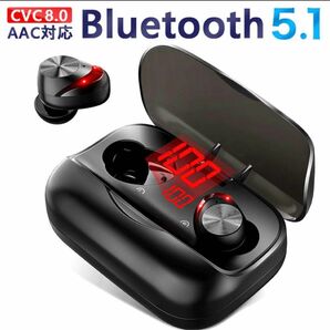 Bluetooth イヤホン ワイヤレスイヤホン ブルートゥース イヤホン Hi-Fi高音質 LEDディスプレイ IPX7防水