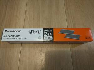 【未使用】パナソニック(Panasonic) ファックス用インクフィルム KX-FAN190W 15m×2本セット 2404S-006 おたっくす FAX インクリボン