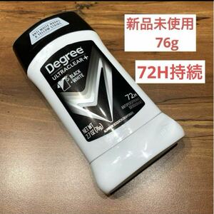 ディグリー ウルトラクリアプラス ブラックプラスホワイト Degree UltraClear＋ BLACK+WHITE 制汗剤 ステインフリー 72時間効果持続 