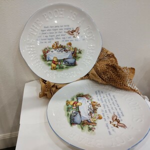 くまのプーさん プー 食器 皿 平皿 ペア 2枚 飾り皿