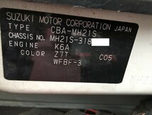 240304 ワゴンＲ MH21S セルモーター　スターター_画像2