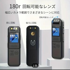 1080pフルHD 回転レンズ式ミニカムコーダー 防犯用ボディカメラ カラースクリーン付 ミニHDカメラ DV バリアングル