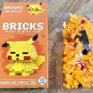 ナノブロック 互換　ピカチュウ　ビルディング　ミニブロック　知育　オモチャ　BRICKS