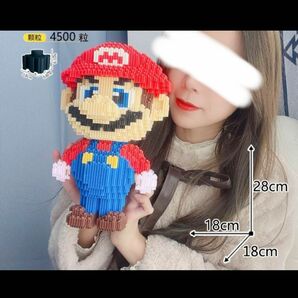 マリオ　ブロック　フィギュア　4500pcs