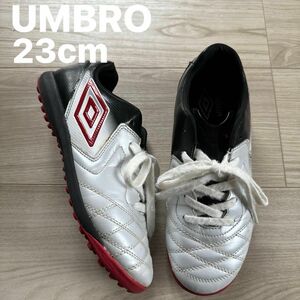 アンブロ UMBRO 23cm サッカーシューズ トレーニングシューズ トレシュー スパイクシューズ ジュニア