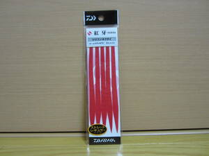 【新品 未使用 DAIWA ダイワ 紅牙 シリコンネクタイ レッドラメ STR】